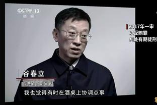 讨论｜口述历史：失去超音速&KD难以接受 因联盟总裁介入无法起诉